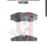 Колодки тормозные дисковые передние