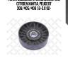 Ролик обводной с кондиционером, citroen xantia, peugeot 306/405/406 1.6-2.0 92-