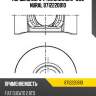 Поршень dm. 94.4x2.5x2.0x2.5 +0.60 nural 8712220810