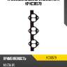 Прокладка впускного коллектора kp kc30579