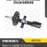 Амортизатор передн. масляный stellox 42039131sx