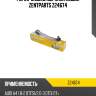 Рычаг задний верхний левый zentparts z24674