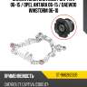 Сайлентблок chevrolet captiva 06-15  sat st-96626232b