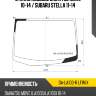 Стекло лобовое daihatsu move 10-14  xyg da-la100-r lfw/x