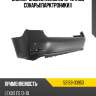 Бампер задний lexus es 12-15 под сонарыпарктроники toyota 52159-33953