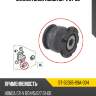 Сайлентблок honda cr-v 01-06 sat st-52365-s9a-004