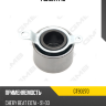 Ролик ГРМ GMB GT90270