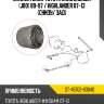 Сайлентблок toyota land cruiser j80 89-97  sat st-48702-60040