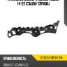 Крепление бампера renault logan 14-22 сзади sat st-dc02-087b-1-tw