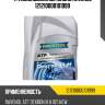 Трансмиссионное масло ravenol 121210000101999