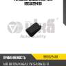 Форсунка омывателя vika 99550294101