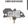 Регулятор генератора 28.3v b-circuit, volvo fh, rvi, iveco