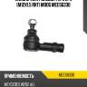 Наконечник рулевой тяги l/r [m12x1.5 rht] moog mees6330