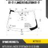 Стекло лобовое mitsubishi lancer 07-17  kmk mitt0033