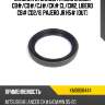Сальник ступицы fr mmc lancer cb# koyo kmb808444