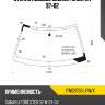 Стекло лобовое subaru forester 97-02 xyg fw02058 lfw/x