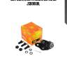 Шаровая опора, левая cbt33 jd jsb0068l