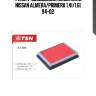 Фильтр воздушный!\honda civic, nissan almera/primera 1.4i/1.6i 94-02