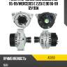 Генератор ssangyong musso 2.3d 95-99 as-pl a0263