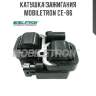 Катушка зажигания mobiletron ce-86