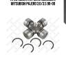 Крестовина кардана d30xo55.1, mitsubishi pajero 3.0/3.5 90-00