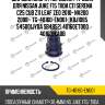 Шаровая опора /передняя /ti-guar для nissan juke f15 tiida c11 serena c25 cub z11 leaf ze0 2010- nv200 2008-  tg-40160-en001  (kbj1085 545001jy0a sb4952) 40160et000 401601ka0b