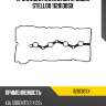 Прокладка клапанной крышки stellox 1128130sx