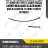 Шланг тормозной /задний правый /ti-guar для toyota camry gracia harrier highlander kluger mark2 qualis lexus rx  tg-90947-02970  31445657