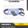 Ремень поликлиновой 6pk1110hd, peugeot 306/406 1.9d/td 94-