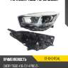 Фара chery tiggo 4 18-23 слева sat st-13-chtg4l