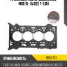 Прокладка гбц mitsubishi l200 4n15 15- a size t-1,30 mitsubishi 1005c723