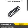 Пружина передняя 40 950 92 stellox 1022584sx