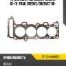 Прокладка гбц nissan primera 01- sat st-11044-8h600