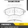 Колодки тормозные дисковые, передние (d11053m) paraut k281509y