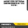 Стекло кузова боковое не опускное слева xyg korando sw/lh/x