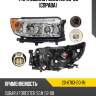 Фара subaru forester 05-08 справа tyc 20-6783-00-1n