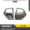 Дверь задняя hyundai sonata 19-23 слева sat st-89-0009
