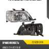 Фара honda cr-v 95-01 справа tyc 20-5231-01-1n