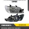 Фара mitsubishi lancer cedia 00-03 справа tyc 20-6321-01-6b