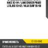 Дроссельная заслонка toyota hiace 93-04  sat st-359-0042