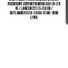 Опора двигателя задняя (c акпп) подходит для mitsubishi asx 1.8-2.0 10 / lancer(cy) 1.5-2.0 08 / outlander ii 2.0-3.0 06-12 me-1096 lynx