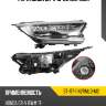 Фара honda cr-v 16-20 справа sat st-117-1142rmld-m2