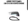 Ремень клиновой ford scorpio/toyota carina ii 2,0d/2,4/2,9 85-93 dayco 13a1200c