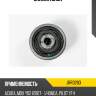 Сайлентблок JD JRR0283