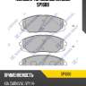 Колодки тормозные sangsin sp1688
