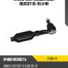 Наконечник рулевой honda odussey 05-10 lh-rh ctr ceho-24