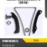 Комплект для замены цепи грм (3zr-fae) osk t064b