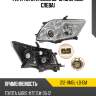 Фара toyota auris 06-10 спереди depo 212-11m5l-ld-em