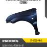 Крыло переднее suzuki ignis 04-07 слева sat st-sz25-016-2
