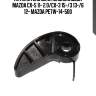 Натяжитель цепи маслонасоса mazda cx-5 11- 2.0/cx-3 15-/3 13-/6 12- mazda pe7w-14-500